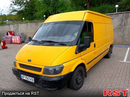 Форд Транзит 2002 в Запорожье на Automoto.ua Желтый Форд Транзит, объемом двигателя 2 л и пробегом 700 тыс. км за 3800 $, фото 1 на Automoto.ua