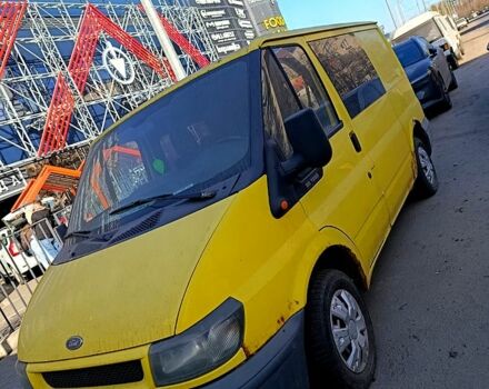 Желтый Форд Транзит, объемом двигателя 2 л и пробегом 0 тыс. км за 2000 $, фото 1 на Automoto.ua