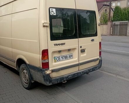 Желтый Форд Транзит, объемом двигателя 2 л и пробегом 250 тыс. км за 5500 $, фото 1 на Automoto.ua