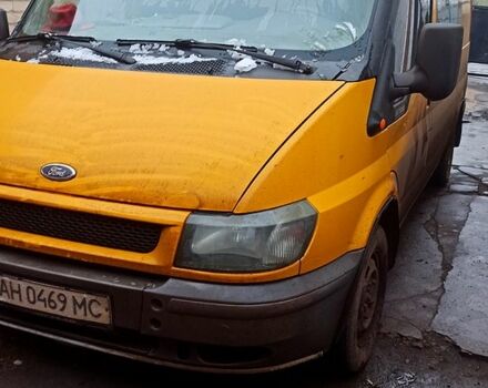 Желтый Форд Транзит, объемом двигателя 2 л и пробегом 0 тыс. км за 3850 $, фото 1 на Automoto.ua