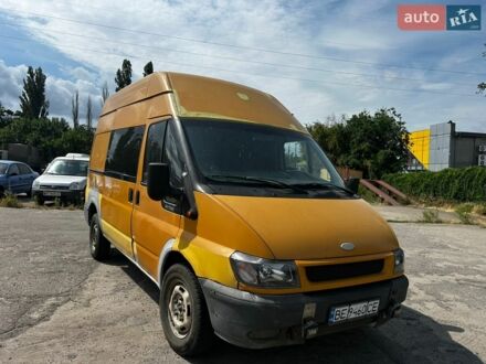 Жовтий Форд Транзит, об'ємом двигуна 2.4 л та пробігом 504 тис. км за 3400 $, фото 1 на Automoto.ua