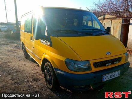 Жовтий Форд Транзит, об'ємом двигуна 2 л та пробігом 453 тис. км за 5200 $, фото 1 на Automoto.ua