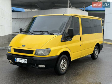 Форд Транзит 2005 в Кременчуге на Automoto.ua Желтый Форд Транзит, объемом двигателя 2 л и пробегом 386 тыс. км за 6000 $, фото 1 на Automoto.ua
