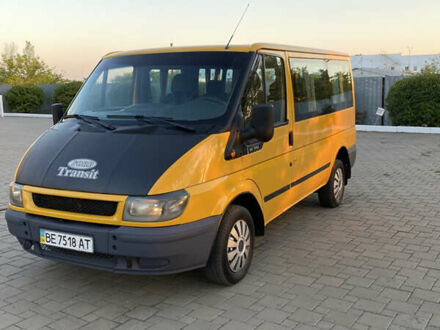 Форд Транзит 2005 в Николаеве на Automoto.ua Желтый Форд Транзит, объемом двигателя 2 л и пробегом 240 тыс. км за 5999 $, фото 1 на Automoto.ua