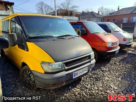 Форд Транзит 2006 в Первомайск на Automoto.ua Желтый Форд Транзит, объемом двигателя 2 л и пробегом 400 тыс. км за 3800 $, фото 1 на Automoto.ua