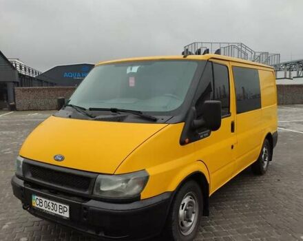 Жовтий Форд Транзит, об'ємом двигуна 2 л та пробігом 218 тис. км за 6500 $, фото 1 на Automoto.ua