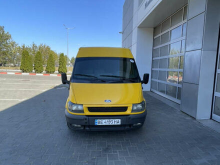 Форд Транзит 2006 у Миколаєві на Automoto.ua Жовтий Форд Транзит, об'ємом двигуна 2 л та пробігом 2 тис. км за 5799 $, фото 1 на Automoto.ua