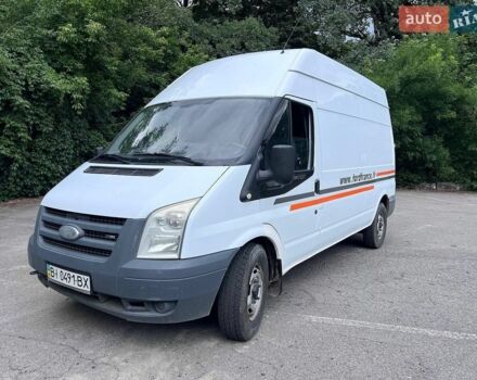 Жовтий Форд Транзит, об'ємом двигуна 2.2 л та пробігом 279 тис. км за 7000 $, фото 1 на Automoto.ua