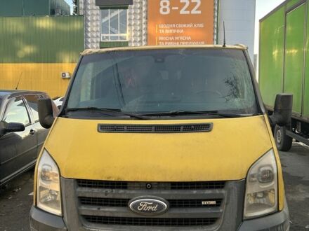 Желтый Форд Транзит, объемом двигателя 2.2 л и пробегом 430 тыс. км за 3200 $, фото 1 на Automoto.ua
