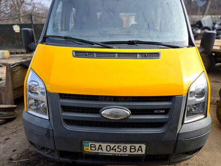 Форд Транзит 2007 в Первомайск на Automoto.ua Желтый Форд Транзит, объемом двигателя 2.2 л и пробегом 0 тыс. км за 6000 $, фото 1 на Automoto.ua