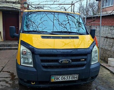 Жовтий Форд Транзит, об'ємом двигуна 2.2 л та пробігом 0 тис. км за 7200 $, фото 1 на Automoto.ua