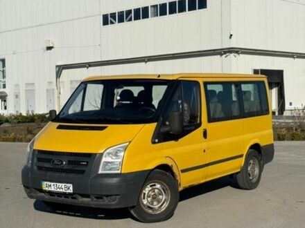 Желтый Форд Транзит, объемом двигателя 2.4 л и пробегом 326 тыс. км за 5300 $, фото 1 на Automoto.ua