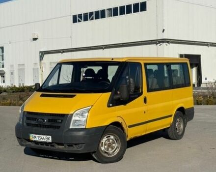 Желтый Форд Транзит, объемом двигателя 2.4 л и пробегом 326 тыс. км за 5300 $, фото 1 на Automoto.ua