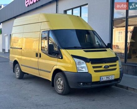 Жовтий Форд Транзит, об'ємом двигуна 2.2 л та пробігом 350 тис. км за 9200 $, фото 1 на Automoto.ua