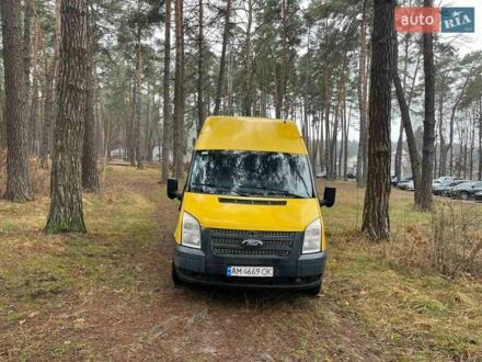 Желтый Форд Транзит, объемом двигателя 2.2 л и пробегом 317 тыс. км за 7500 $, фото 1 на Automoto.ua