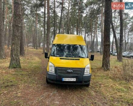 Желтый Форд Транзит, объемом двигателя 2.2 л и пробегом 317 тыс. км за 7500 $, фото 1 на Automoto.ua