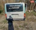 Сірий Форд Транзит, об'ємом двигуна 2 л та пробігом 500 тис. км за 1500 $, фото 8 на Automoto.ua