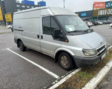 Сірий Форд Транзит, об'ємом двигуна 2 л та пробігом 450 тис. км за 5700 $, фото 6 на Automoto.ua