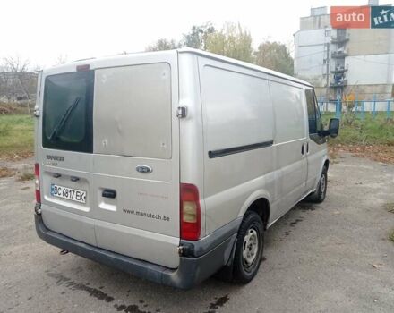 Серый Форд Транзит, объемом двигателя 2.2 л и пробегом 500 тыс. км за 3950 $, фото 7 на Automoto.ua
