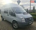 Сірий Форд Транзит, об'ємом двигуна 2.4 л та пробігом 176 тис. км за 7900 $, фото 2 на Automoto.ua