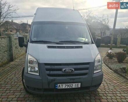 Сірий Форд Транзит, об'ємом двигуна 2.4 л та пробігом 176 тис. км за 7900 $, фото 9 на Automoto.ua