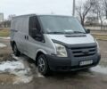 Сірий Форд Транзит, об'ємом двигуна 2.2 л та пробігом 343 тис. км за 8500 $, фото 1 на Automoto.ua