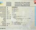 Сірий Форд Транзит, об'ємом двигуна 2.2 л та пробігом 5 тис. км за 6000 $, фото 13 на Automoto.ua