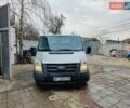 Серый Форд Транзит, объемом двигателя 2.2 л и пробегом 271 тыс. км за 8500 $, фото 11 на Automoto.ua