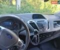 Сірий Форд Транзит, об'ємом двигуна 2.2 л та пробігом 237 тис. км за 13200 $, фото 15 на Automoto.ua