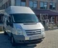 Серый Форд Транзит, объемом двигателя 2.2 л и пробегом 200 тыс. км за 10700 $, фото 1 на Automoto.ua