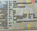 Сірий Форд Транзит, об'ємом двигуна 2 л та пробігом 136 тис. км за 17900 $, фото 17 на Automoto.ua