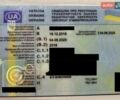 Сірий Форд Транзит, об'ємом двигуна 2 л та пробігом 136 тис. км за 17900 $, фото 18 на Automoto.ua