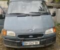 Сірий Форд Транзит, об'ємом двигуна 2.5 л та пробігом 3 тис. км за 1750 $, фото 1 на Automoto.ua