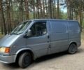Серый Форд Транзит, объемом двигателя 2.5 л и пробегом 540 тыс. км за 2500 $, фото 1 на Automoto.ua