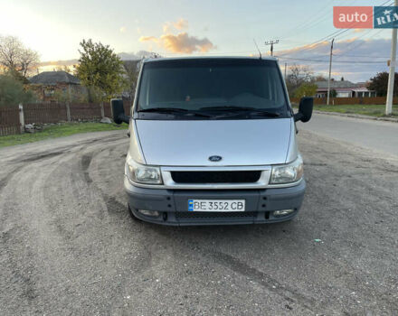 Серый Форд Транзит, объемом двигателя 1.99 л и пробегом 670 тыс. км за 4600 $, фото 8 на Automoto.ua
