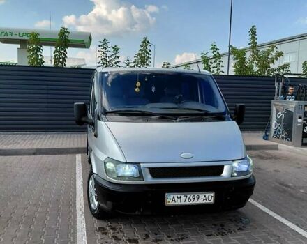 Сірий Форд Транзит, об'ємом двигуна 2 л та пробігом 450 тис. км за 3200 $, фото 6 на Automoto.ua