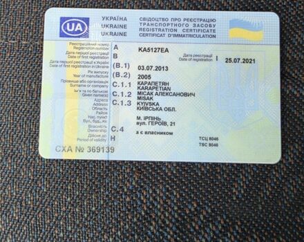 Сірий Форд Транзит, об'ємом двигуна 2.4 л та пробігом 434 тис. км за 2000 $, фото 18 на Automoto.ua