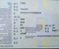 Сірий Форд Транзит, об'ємом двигуна 2.4 л та пробігом 250 тис. км за 3900 $, фото 8 на Automoto.ua
