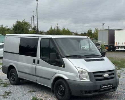 Серый Форд Транзит, объемом двигателя 2.2 л и пробегом 450 тыс. км за 5450 $, фото 1 на Automoto.ua