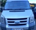 Серый Форд Транзит, объемом двигателя 3.2 л и пробегом 350 тыс. км за 8800 $, фото 1 на Automoto.ua