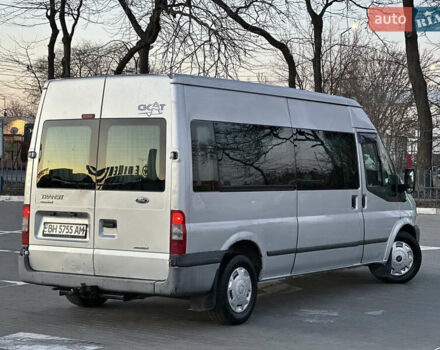 Сірий Форд Транзит, об'ємом двигуна 2.2 л та пробігом 800 тис. км за 7999 $, фото 1 на Automoto.ua