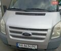 Форд Транзит 2012 в Киеве на Automoto.ua Серый Форд Транзит, объемом двигателя 2.2 л и пробегом 198 тыс. км за 9000 $, фото 7 на Automoto.ua