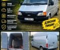 Серый Форд Транзит, объемом двигателя 2.5 л и пробегом 235 тыс. км за 3900 $, фото 1 на Automoto.ua