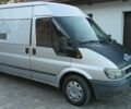 Серый Форд Транзит, объемом двигателя 2 л и пробегом 373 тыс. км за 4500 $, фото 1 на Automoto.ua