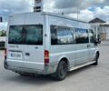 Серый Форд Транзит, объемом двигателя 2.5 л и пробегом 250 тыс. км за 3100 $, фото 6 на Automoto.ua