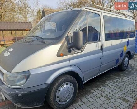 Серый Форд Транзит, объемом двигателя 2 л и пробегом 275 тыс. км за 5100 $, фото 1 на Automoto.ua