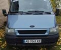 Серый Форд Транзит, объемом двигателя 2 л и пробегом 300 тыс. км за 2900 $, фото 6 на Automoto.ua