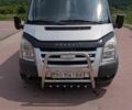 Серый Форд Транзит, объемом двигателя 2.2 л и пробегом 208 тыс. км за 7900 $, фото 1 на Automoto.ua