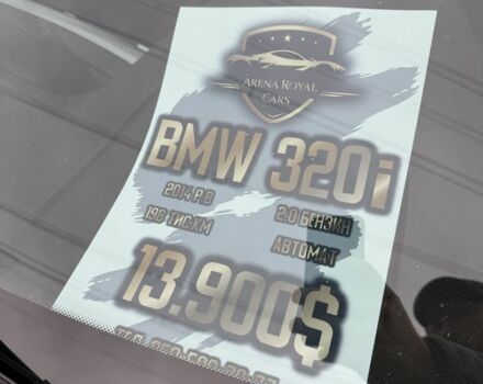 Сірий Форд Транзит, об'ємом двигуна 0 л та пробігом 400 тис. км за 6800 $, фото 4 на Automoto.ua