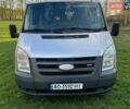 Сірий Форд Транзит, об'ємом двигуна 2.2 л та пробігом 286 тис. км за 6800 $, фото 1 на Automoto.ua